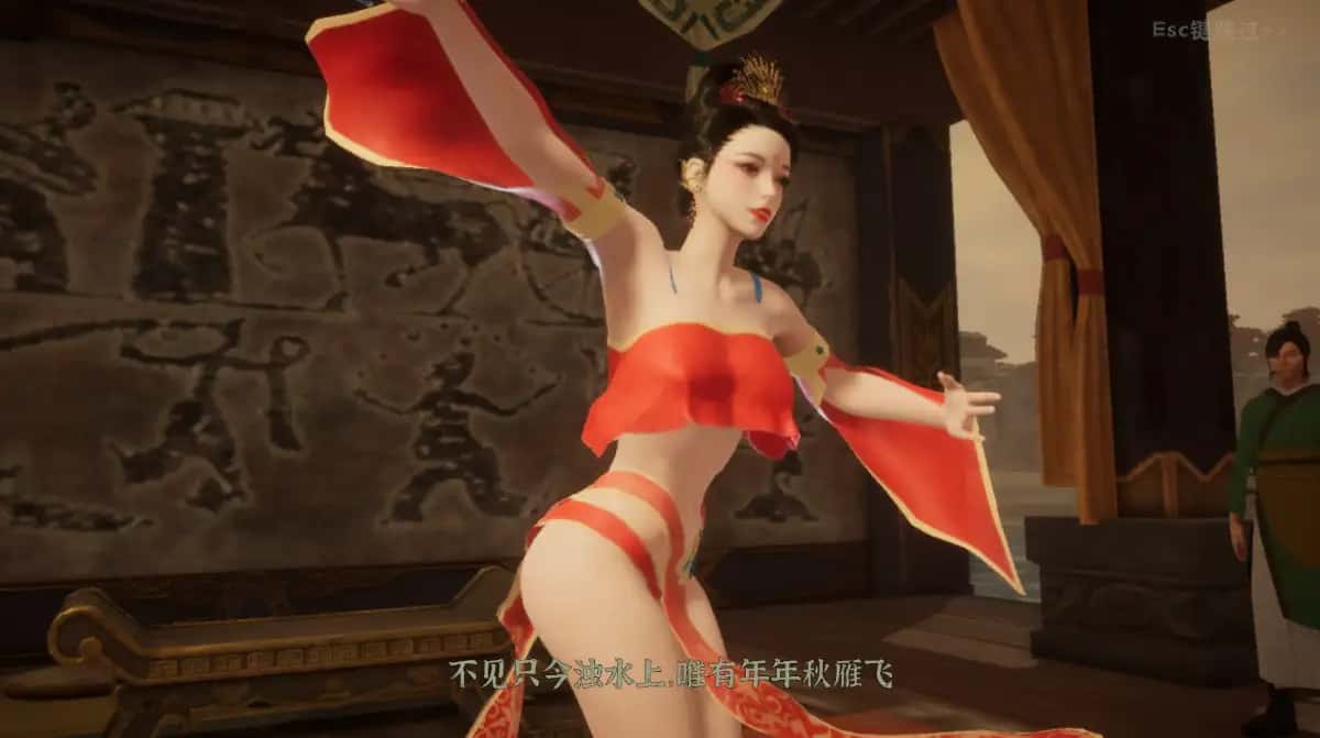 视觉数据6